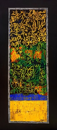 Anwar Maqsood, 30 x 72 Inch, Acrylic on Canvas, Calligraphy Painting, AC-AWM-085